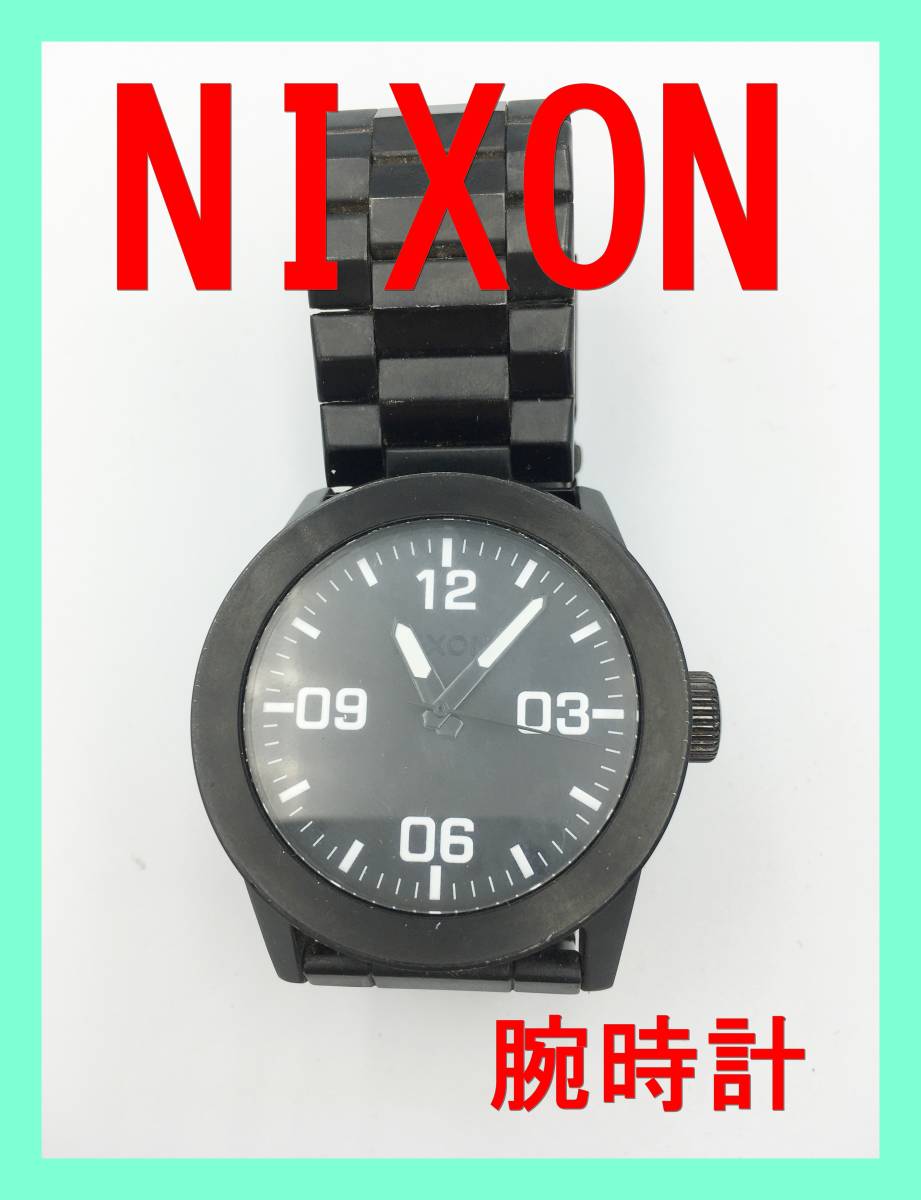ヤフオク! - NIXON｜ニクソンの中古品・新品