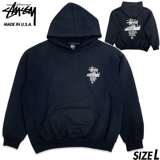 SKOOL STUSSYの値段と価格推移は？｜2件の売買データからSKOOL STUSSY