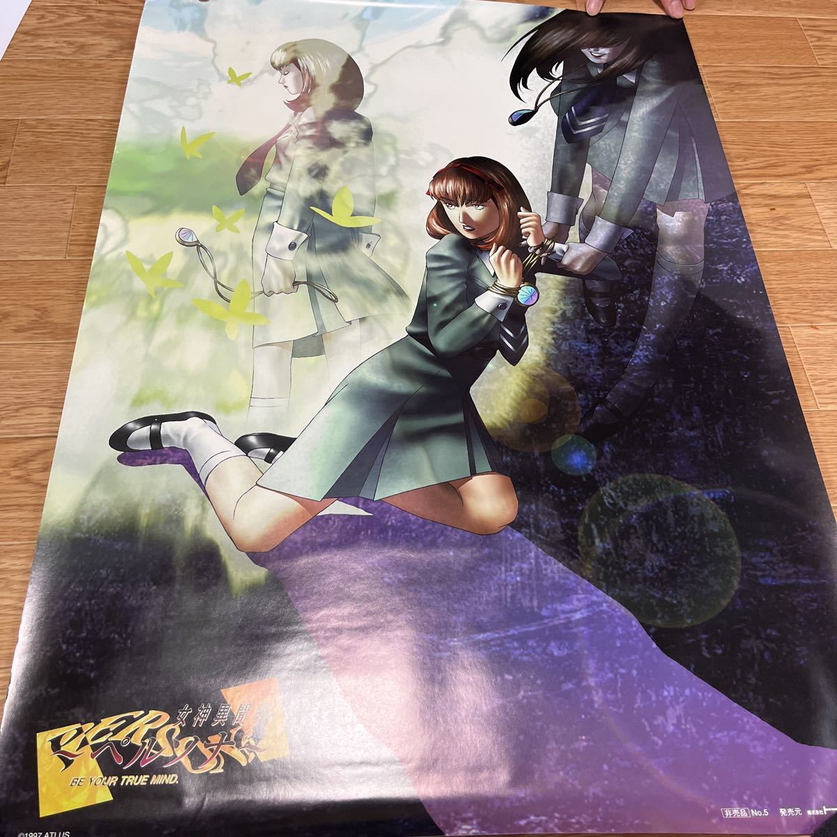 2025年最新】Yahoo!オークション -女神異聞録 ペルソナの中古品