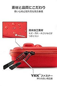 Nintendo Switch対応 ハードケース 有機ELモデル対応 ゲーム 30枚収納 耐衝撃 薄型 撥水表面