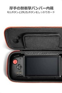 Nintendo Switch対応 ハードケース 有機ELモデル対応 ゲーム 30枚収納 耐衝撃 薄型 撥水表