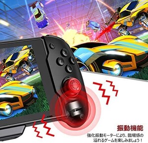 Switch コントローラー グリップコントローラー 携帯モード専用コントローラーfor Nintendo Swit