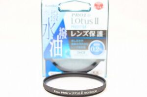 ☆送料無料☆ Kenko ケンコー PRO1D LotusⅡ PROTECTOR 58mm ケース付 #22042905