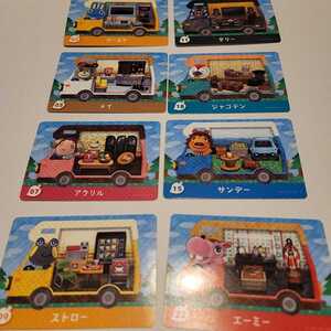 とびだせどうぶつの森amiibo+カード 中古品 16枚セット
