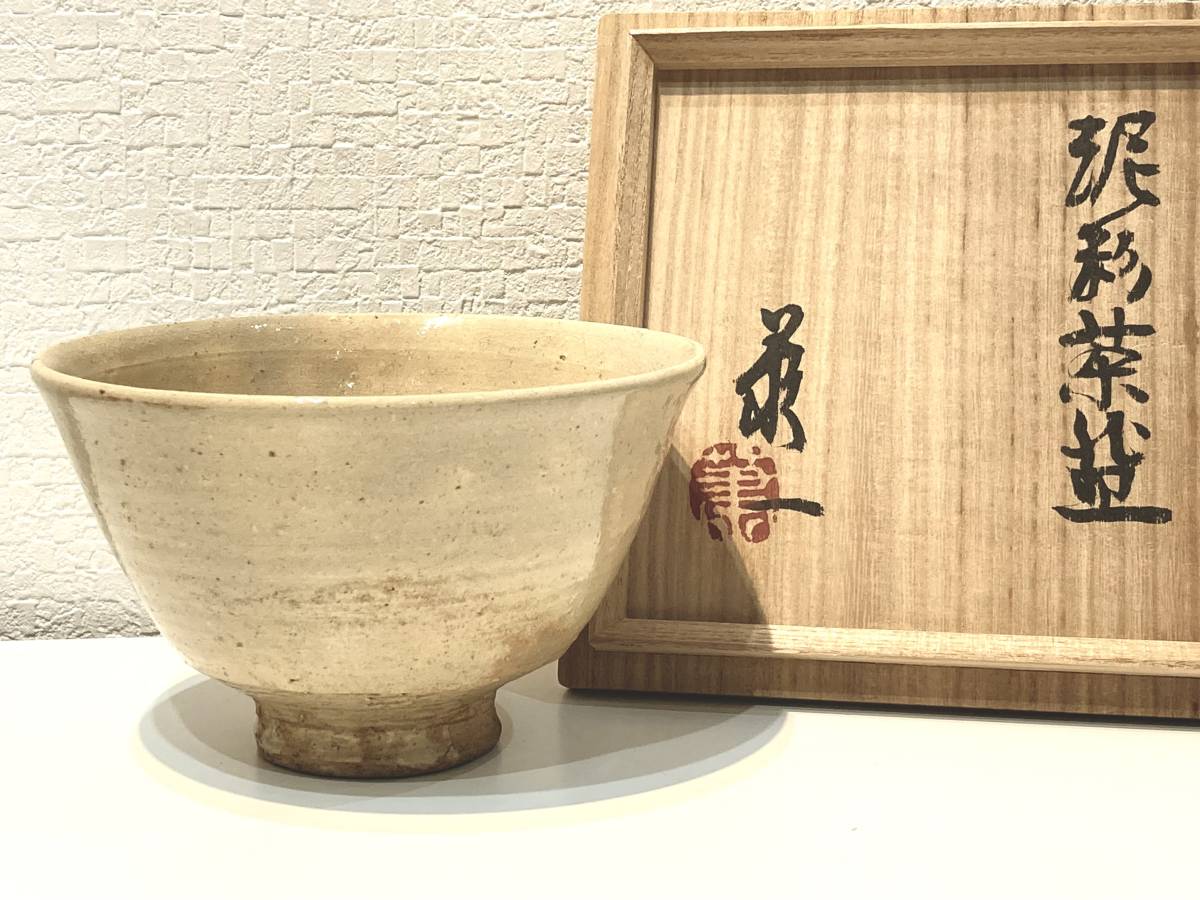 酒津焼 岡本の値段と価格推移は?|23件の売買情報を集計した酒津焼