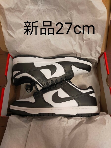 Nike Dunk Low Retro "White/Black"ナイキ ダンク ロー レトロ "ホワイト/ブラック" 