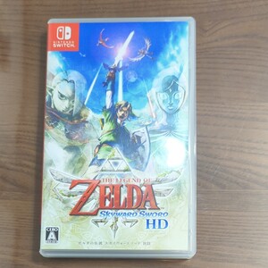【Switch】 ゼルダの伝説 スカイウォードソード HD