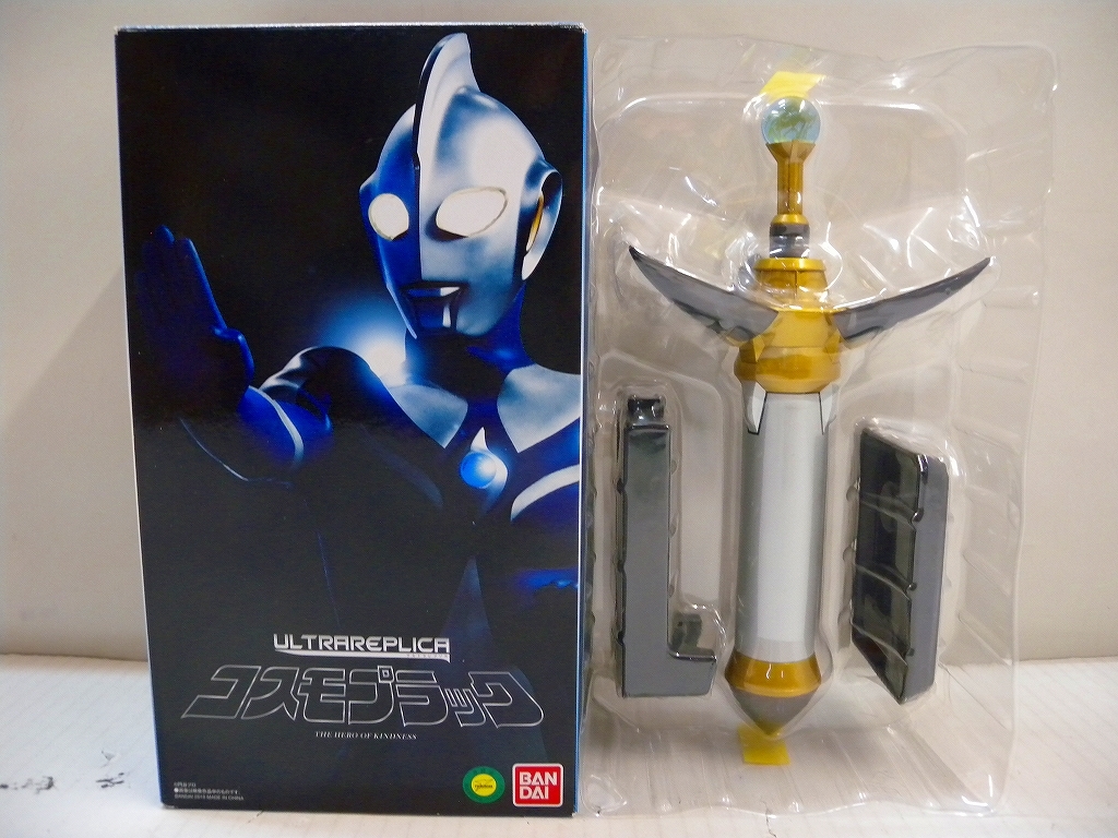 ウルトラレプリカ コスモプラック 新品未開封 www.eva.gov.co