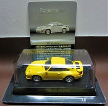 京商2011☆ポルシェ ミニカーコレクション4★PORSCHE 911 RS(993)イエロー★1/64KYOSHO☆☆_画像2