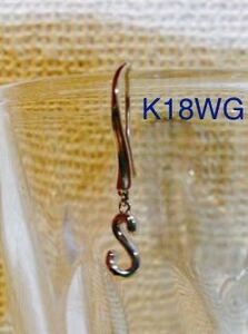 K18WG initial hook earrings S mile display only,