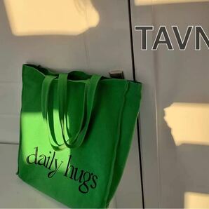 希少中国ブランド TAVN 大容量　キャンパスバッグ　トートバッグ　グリーン トートバッグ