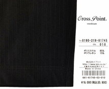 クロスポイント CrossPoint　大きいサイズ　同色ストライプ柄　ストレッチ ワイド クロップドパンツ　黒　size3　17号_画像10