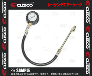 CUSCO クスコ レーシング エアゲージ 空気圧/調整/タイヤゲージ (00B-055-A