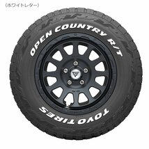 TOYO　オープンカントリーR/T　165/80R14　97N　4本合計　￥53600～　ホワイトレター プロボックス　サクシード　NV200　新作　在庫OK　_画像2