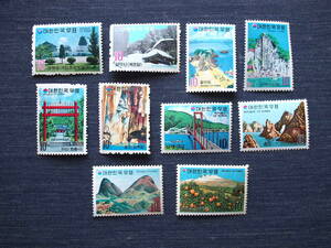 韓国切手　第2次観光シリーズ　10種未使用　1973年