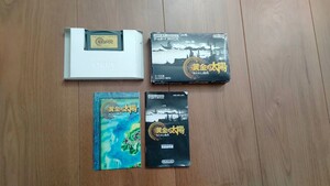 ゲームボーイアドバンス GBA ソフト 黄金の太陽