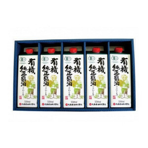 マルシマ 有機純正醤油(濃口)セット 紙パック MY-31 7731 食品 油