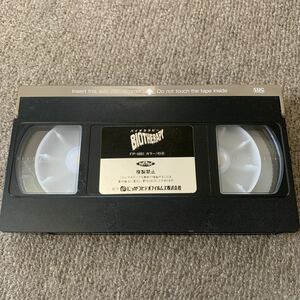 VHSのみ バイオセラピー BIOTHERAPY 未DVD化 廃盤レア