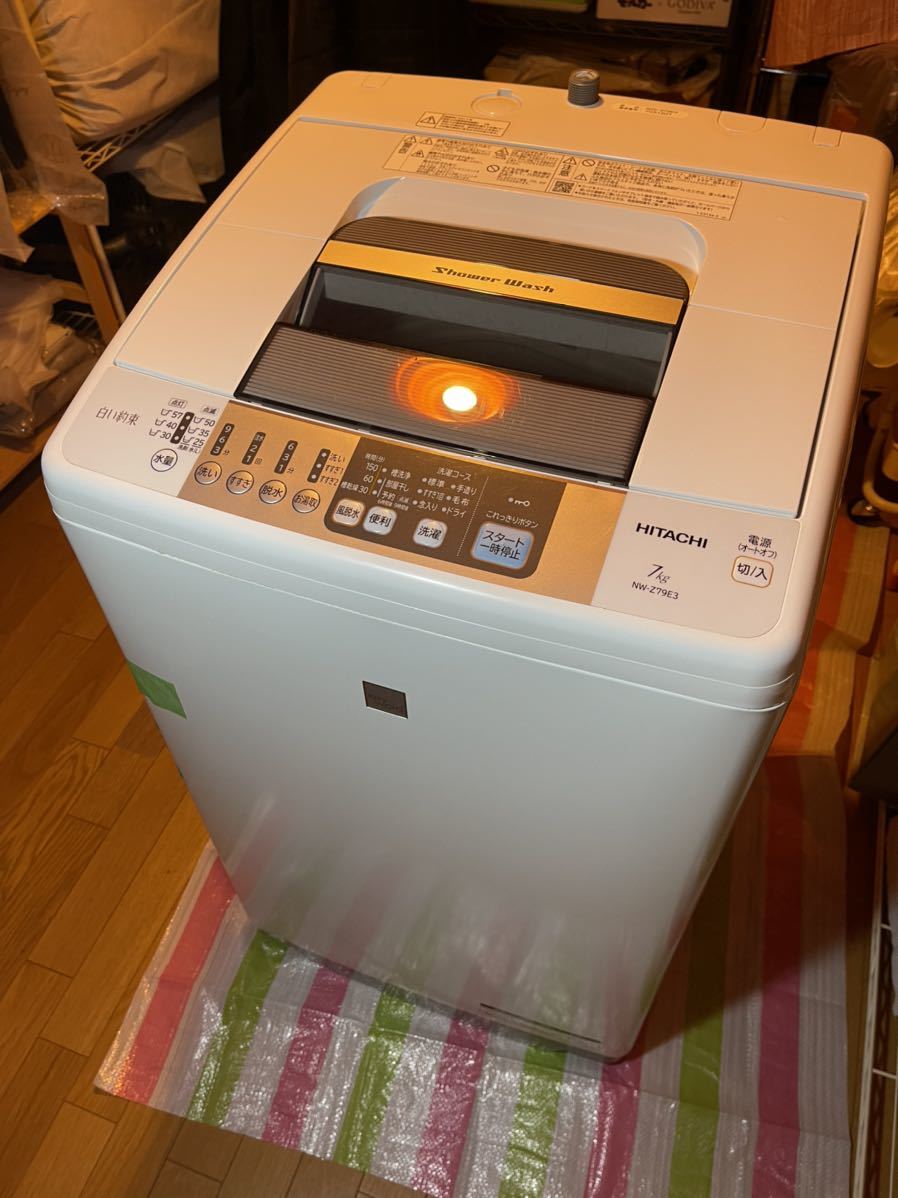ヤフオク! -日立 洗濯機 2017の中古品・新品・未使用品一覧