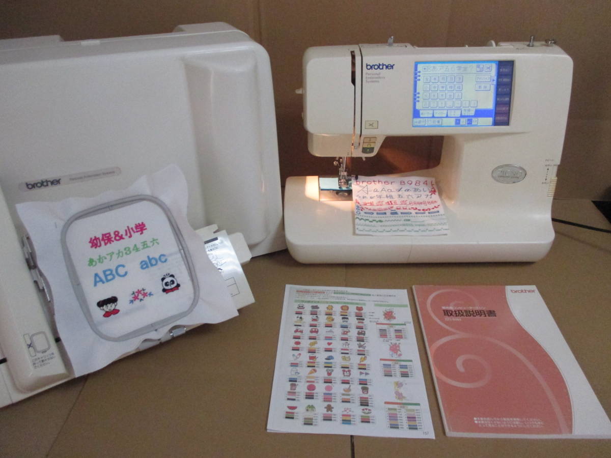 ヤフオク! -「ミシン 自動糸調子」(ブラザー) (本体)の落札相場・落札価格