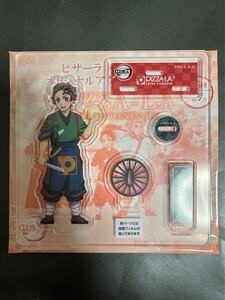 鬼滅の刃 X ピザーラ コラボ アクリルスタンド 竈門炭治郎