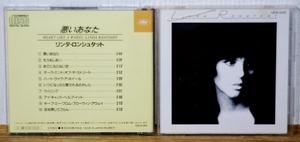 リンダ・ロンシュタット/悪いあなた★3200円(税表記なし)★初の全米No.1獲得アルバム★Linda Ronstadt