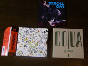 ◆【紙ジャケ CD 3枚セット! 】 LED ZEPPELIN　レッドツェッペリン / III,　CODA,　STROLL ON! / デジタルリマスター / 送料180円から ◆ 