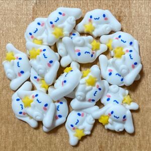 デコパーツ ネイルパーツ 20個