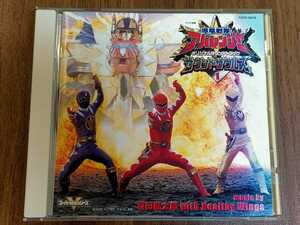 [ with belt ] Bakuryuu Sentai Abaranger / soundtrack sound Zaurus 1 / COCX-32216
