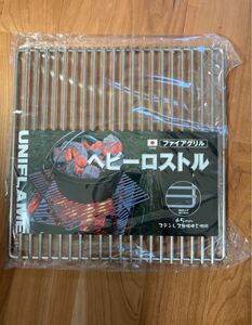 【未使用】ユニフレーム ヘビーロストル