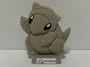 レア 限定品 ポケモン アローラサンド フォトスタンド クリップ付き コレクション グッズ 写真立て 鳥取砂丘 Pokemon サンドコラボグッズ