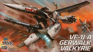  Hasegawa 1/72 VF-1J/Aga walk bar drill -