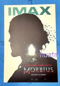 映画 モービウス Morbius ジャレッド・レト IMAX A3告知ポスター