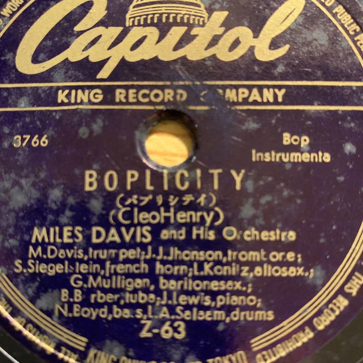 激安大特価! 貴重 78rpm MILES DAVIS GODCHILD SP盤 fawe.org