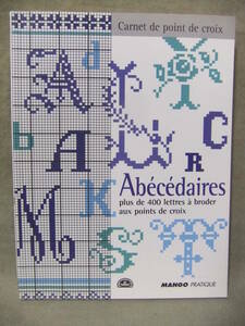 Abecedaires*carnet de point de crpix( Cross стежок книжка )