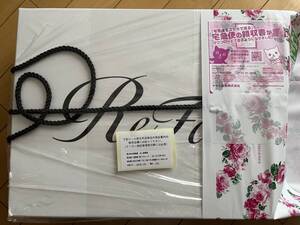 リファ ビューテック ドライヤー ReFa BEAUTECH DRYER ホワイト