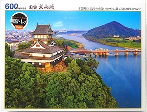 お城の風景　600ピース・ジグソーパズル「国宝　犬山城 (愛知)」新品