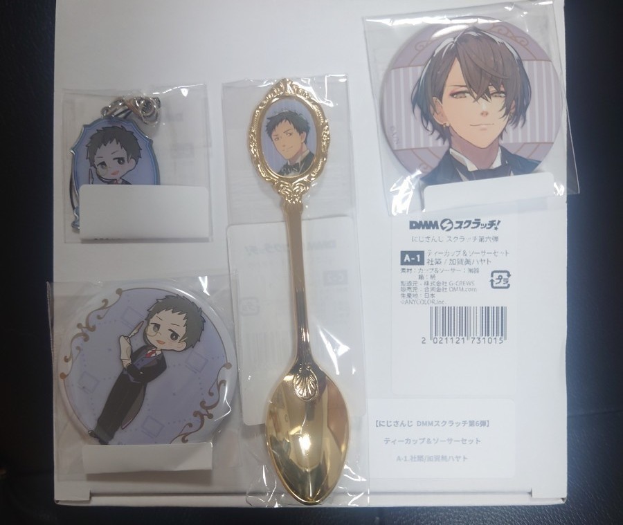 大人気新品 加賀美ハヤト まとめ売り キャラクターグッズ - education