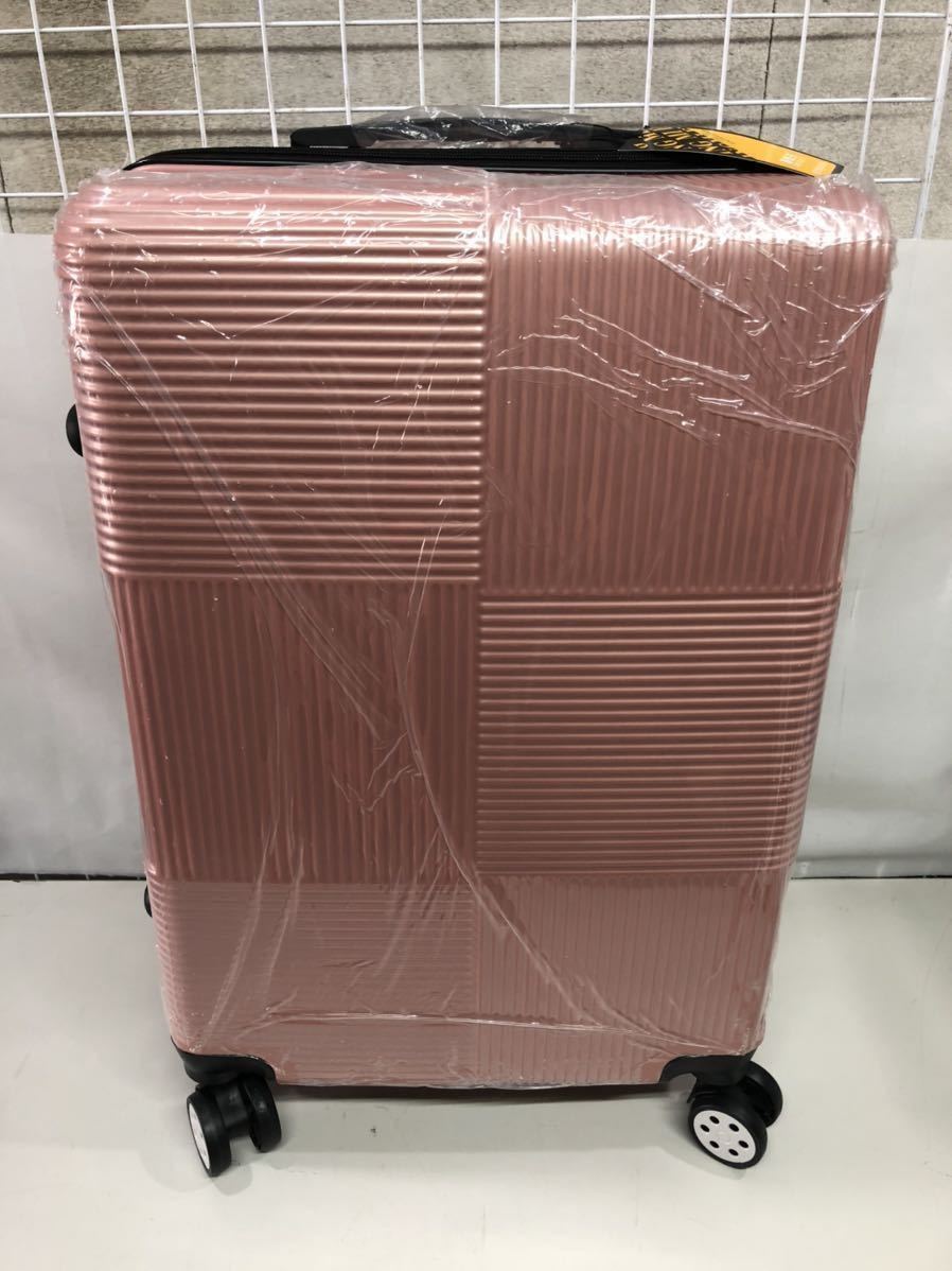 軽量大型スーツケースの値段と価格推移は？｜件の売買データから軽量