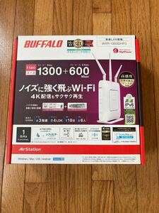 BUFFALO WXR-1900DHP3 BUFFALO Wi-Fiルーター