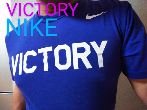 NIKE VICTORY ナイキドライフイットパープルカラーTシャツ