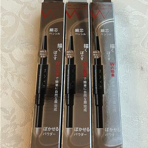 ケイト ラスティングデザインアイブロウW(SL) BR-1 3本セット