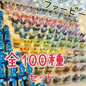 [ rare ] all 100 kind complete set Furby 2 × Burger King mi-ru toy abroad limitation not yet sale in Japan figure Furby Burgerking 2005