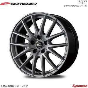 SCHNEIDER/SQ27 デリカD：5(ROADESTCHAMONIX含む) CV5W 純正18インチ アルミホイール 1本【16×6.5J 5-114.3 INSET38 メタリックシルバー】