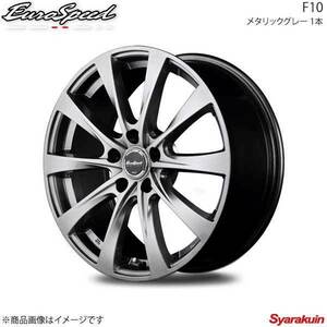 EuroSpeed/F10 アベンシス 270系 純正17インチ アルミホイール 1本 【16×6.5J 5-114.3 INSET38 メタリックグレー】