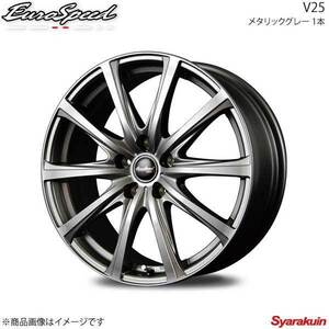 EuroSpeed/V25 ヴェゼル RV系 e:HEV車 アルミホイール 1本 【16×6.5J 5-114.3 INSET53 メタリックグレー】