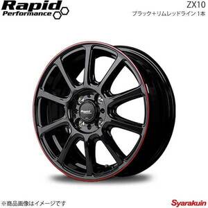 Rapid Performance/ZX10 アクセラ/アクセラスポーツ BL系 アルミホイール 1本 【16×6.5J 5-114.3 INSET53 ブラック＋リムレッドライン】