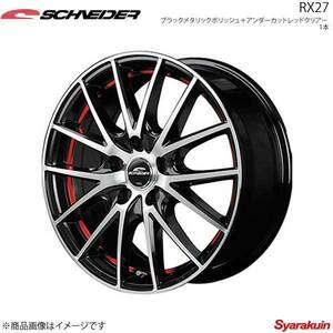 SCHNEIDER/RX27 エスクード YEA1/21S アルミホイール 1本 【16×6.5J 5-114.3 INSET53 BM/PO＋UCRED】