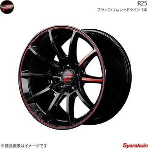 RMP RACING/R25 ロッキー 200系 アルミホイール 1本 【16×6.0J 4-100 INSET43 ブラック/リムレッドライン】