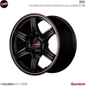 RMP RACING/R60 ロードスター ND系 アルミホイール 1本【16×6.0J 4-100 INSET43 クリスタルブラック/デュアルポリッシュ/レッド＆クリア】